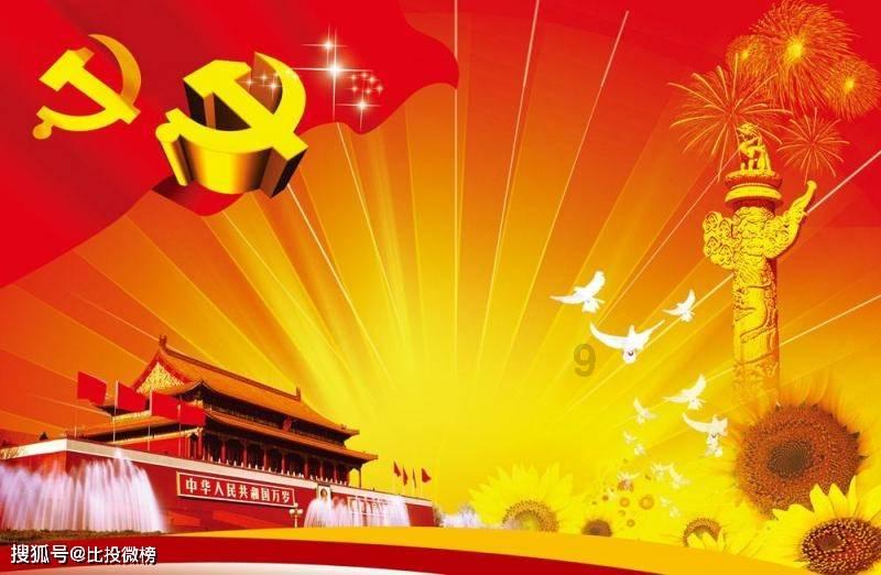 高效学习知识星球平台-英语作文我最喜欢的歌手专注分享